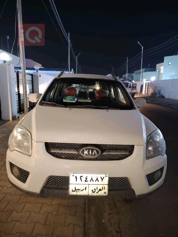 Kia for sale in Iraq